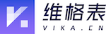 国庆公测首发 | 支持 API 的连接型智能表格:「vika 维格表 vika.cn」插图