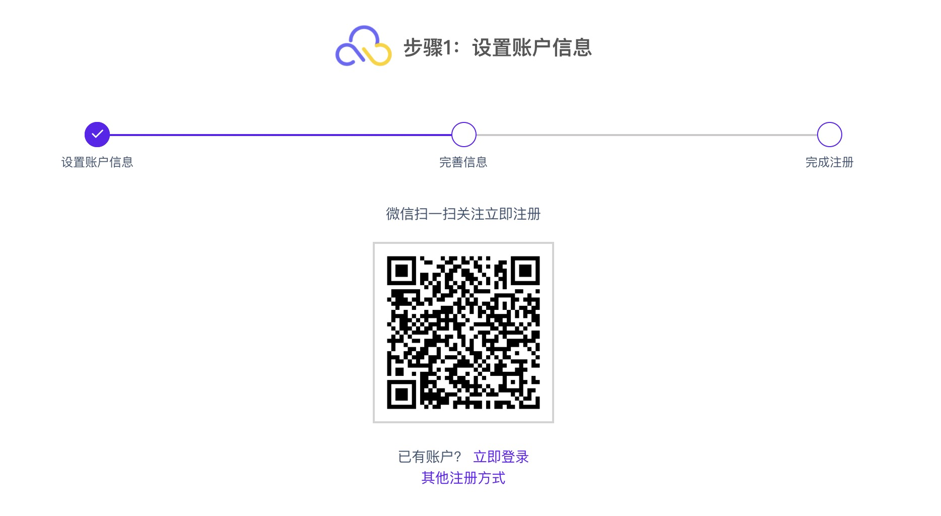 image-20201206180445766