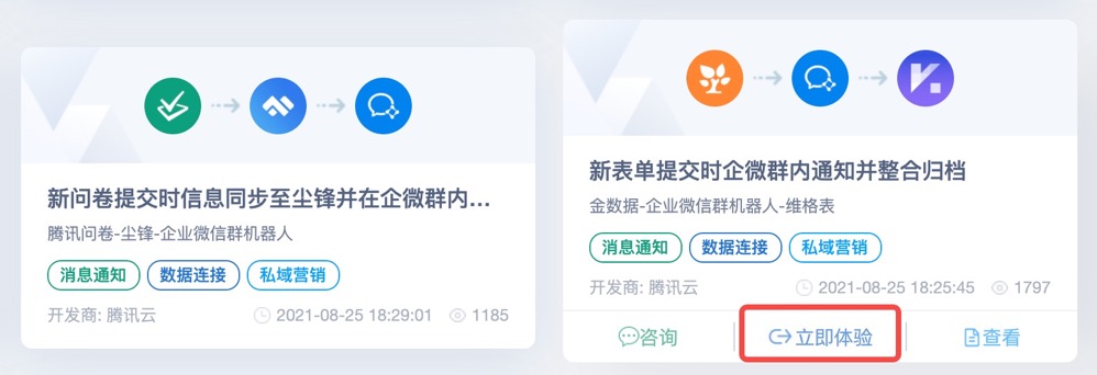 P5-配置流程.jpg