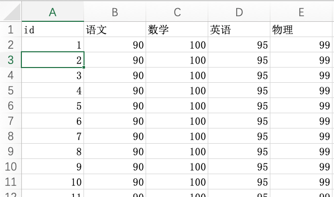 excel_field.png
