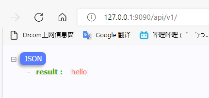 image-20220607181555519