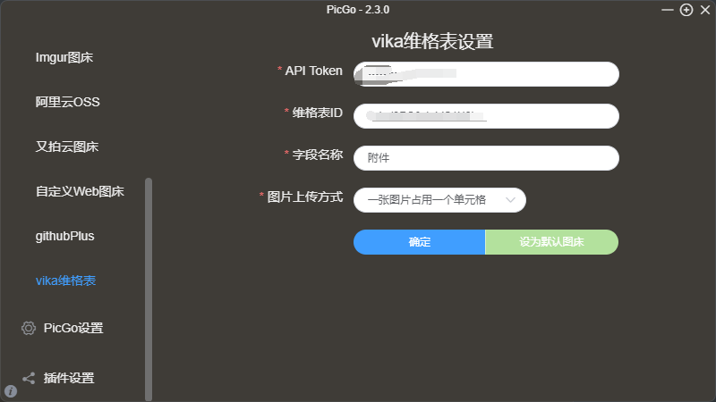 image-20220915002742930