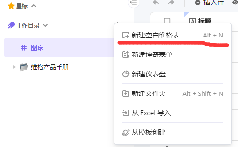 image-20220915003253216