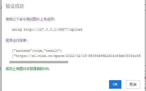 image-20220915004754050