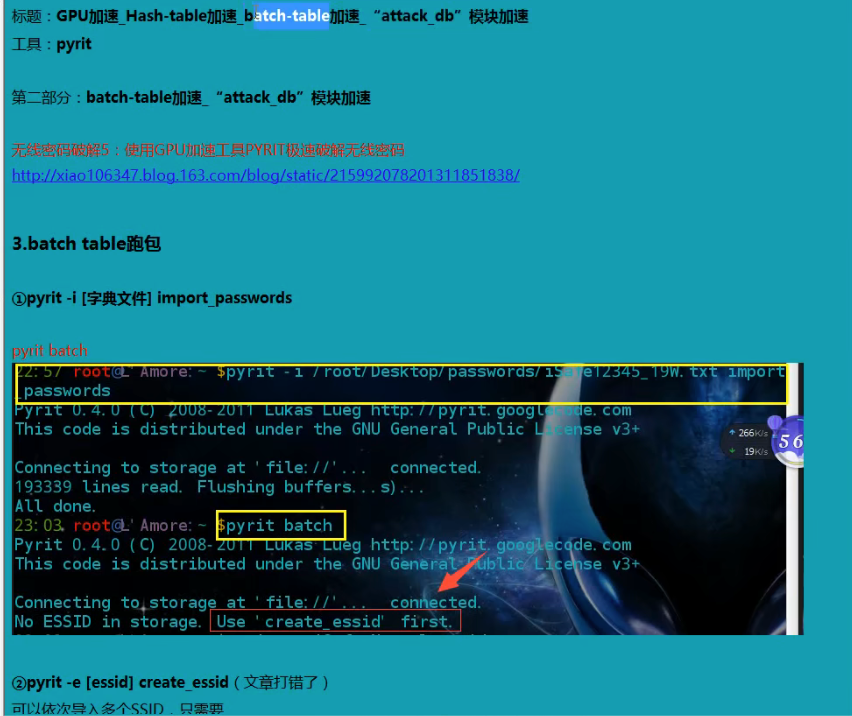 image-20221118234622956