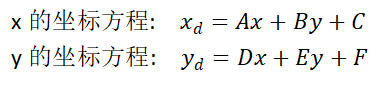 image-20230225095349584