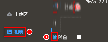 image-20230319143541221