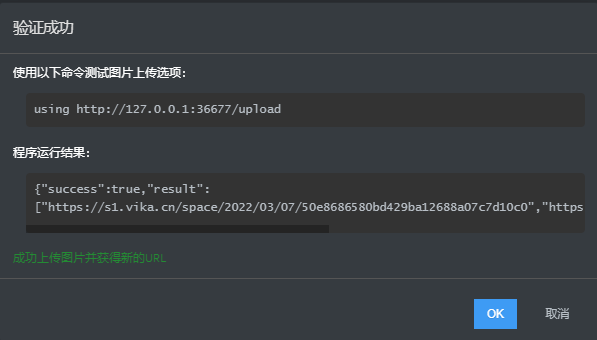 image-20230319150246053
