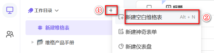 image-20230319141129630