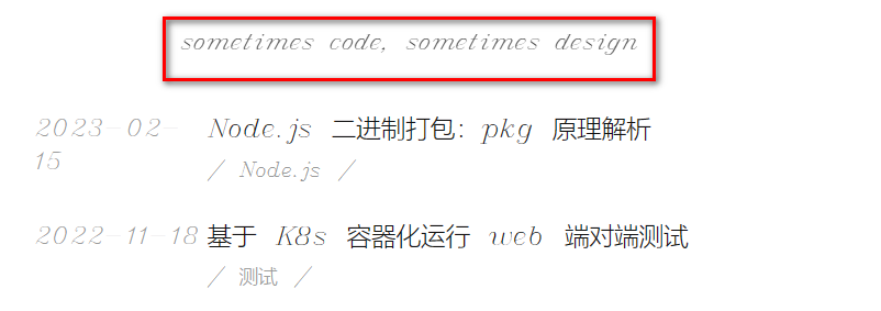 image-20230327163809685
