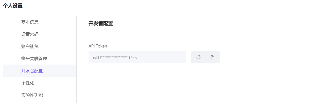 image-20230410212145850