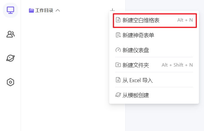 image-20230410212020553