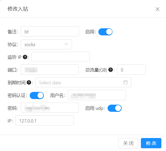 image-20240131233246483