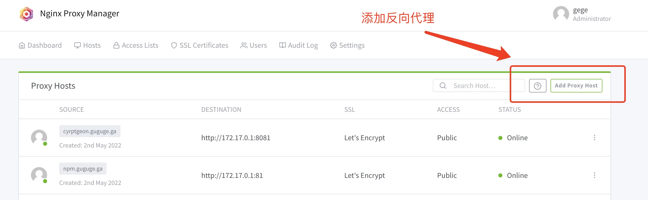 图片来自laoda博文