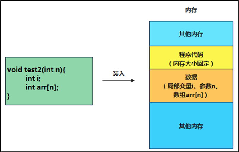 image-20241112175523230