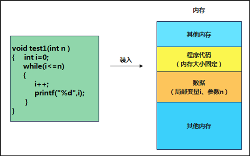 image-20241112175354551