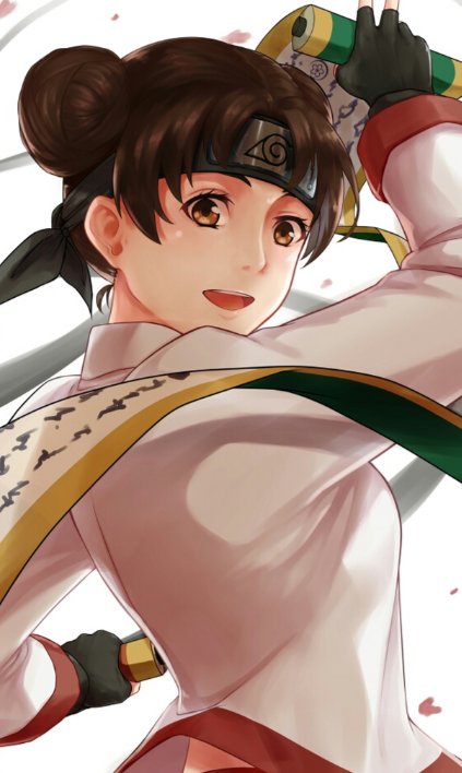 天天