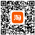 淘宝 图片或二维码